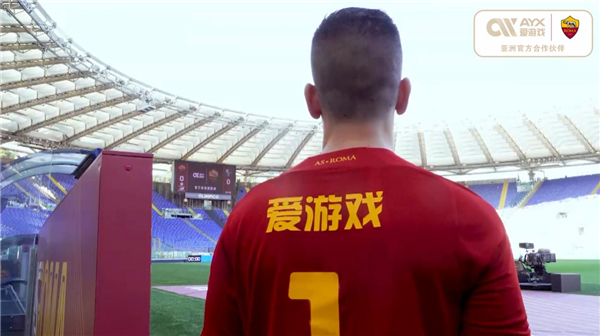 以确保在战
