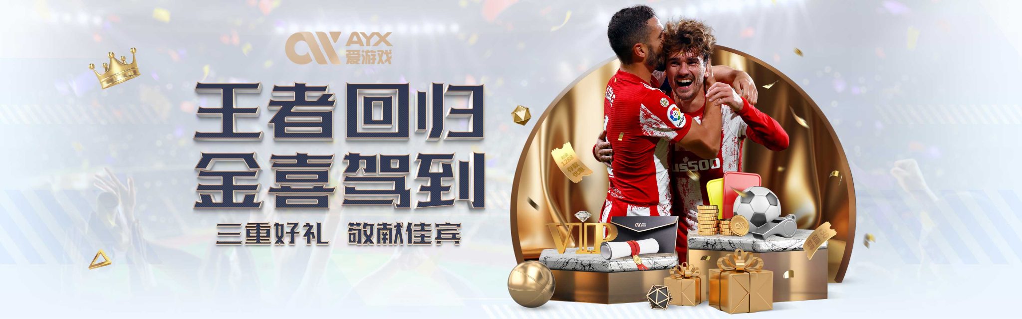 而这可能与