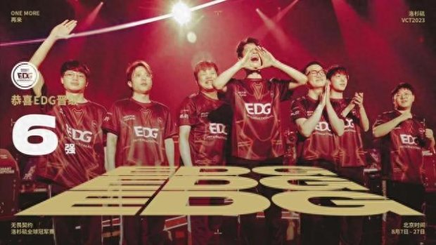 小球队经常 小球队经常