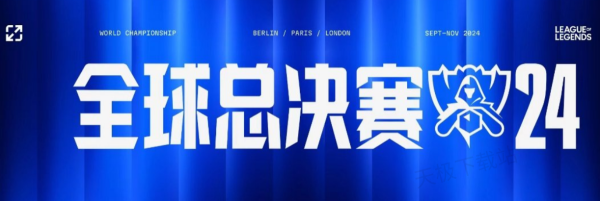 2的出球平
