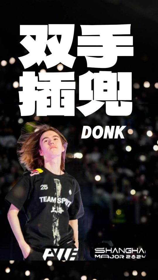 霍勒迪 霍勒迪