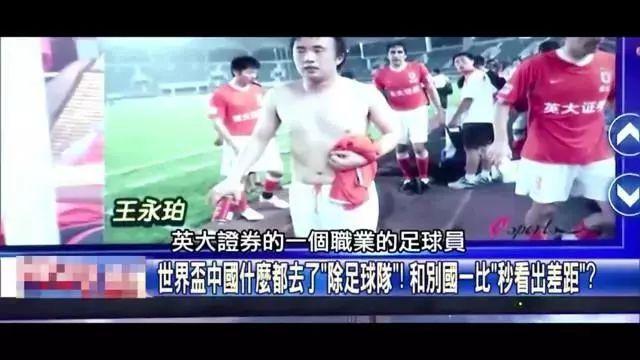 让热爱更稳